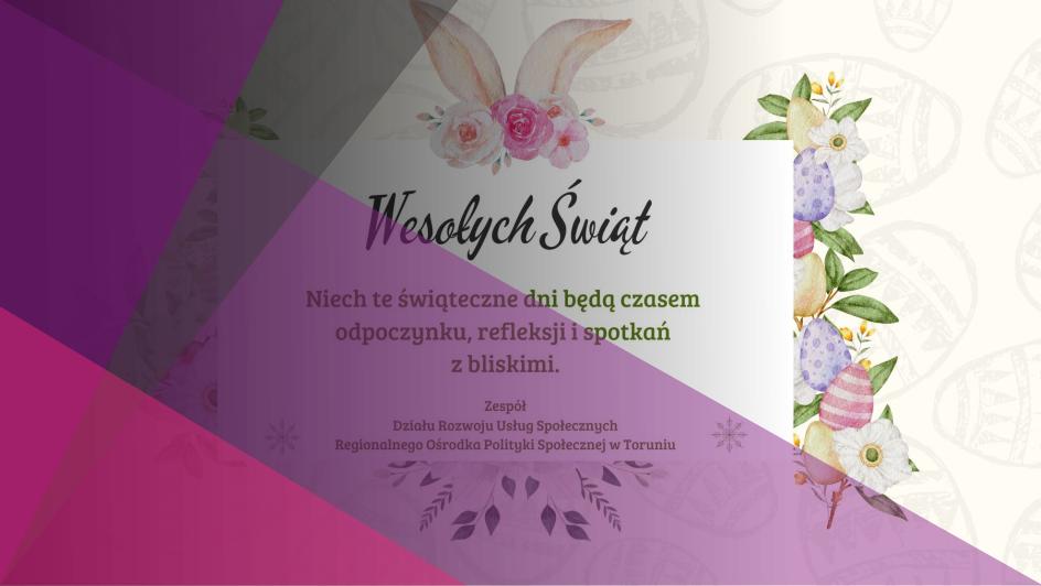 Grafika świąteczna