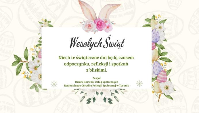 Grafika świąteczna