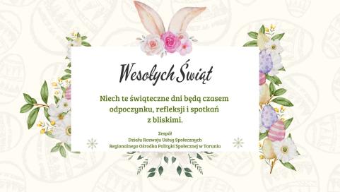 Grafika świąteczna